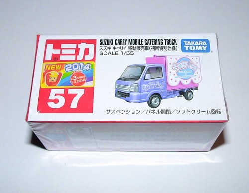 Tomica deadstock first ltd - tomica, ed