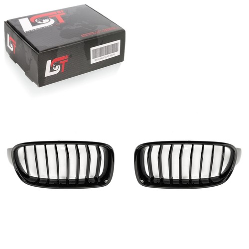 Front grille insert - front,
